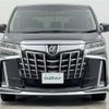 toyota alphard 2020 -TOYOTA--Alphard 3BA-AGH30W--AGH30-9013211---TOYOTA--Alphard 3BA-AGH30W--AGH30-9013211- image 16