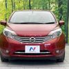 nissan note 2014 -NISSAN--Note DBA-E12--E12-307771---NISSAN--Note DBA-E12--E12-307771- image 15