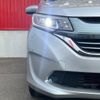 honda freed 2017 CFJ0194050 image 10