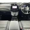 honda cr-v 2022 -HONDA--CR-V 6AA-RT6--RT6-1300564---HONDA--CR-V 6AA-RT6--RT6-1300564- image 17