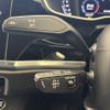 audi q3 2024 CFJ1555615 image 8