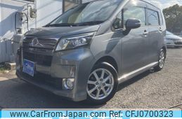 daihatsu move 2013 -DAIHATSU--Move DBA-LA100S--LA100S-0206746---DAIHATSU--Move DBA-LA100S--LA100S-0206746-