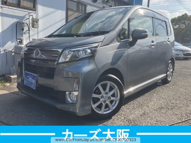 daihatsu move 2013 -DAIHATSU--Move DBA-LA100S--LA100S-0206746---DAIHATSU--Move DBA-LA100S--LA100S-0206746- image 1