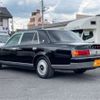 toyota century 2014 -TOYOTA 【つくば 300】--Century GZG50--GZG50-00095922---TOYOTA 【つくば 300】--Century GZG50--GZG50-00095922- image 20