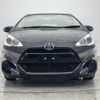 toyota aqua 2016 -TOYOTA--AQUA DAA-NHP10--NHP10-6526748---TOYOTA--AQUA DAA-NHP10--NHP10-6526748- image 17