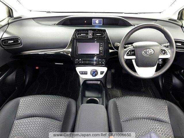 toyota prius 2016 504928-929463 image 1