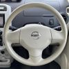 nissan otti 2012 CFJ1840926 image 5