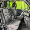 nissan serena 2020 quick_quick_GFC27_GFC27-199786 image 8