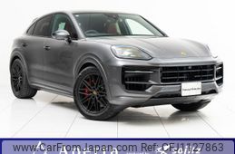 porsche cayenne 2023 quick_quick_7BA-E3RMA_WP1ZZZ9YZRDA73491