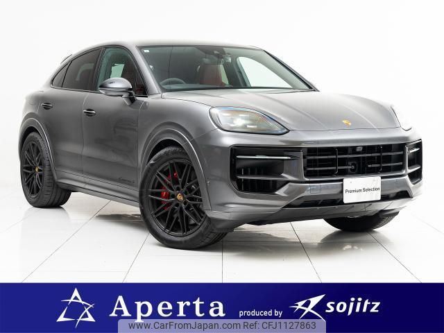 porsche cayenne 2023 quick_quick_7BA-E3RMA_WP1ZZZ9YZRDA73491 image 1