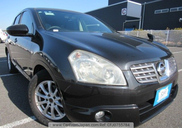 nissan dualis 2008 REALMOTOR_Y2025020060F-21 image 2