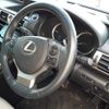 lexus is 2013 CFJ0521651 image 8
