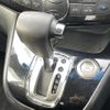 nissan serena 2014 -NISSAN--Serena DAA-HFC26--HFC26-214006---NISSAN--Serena DAA-HFC26--HFC26-214006- image 14