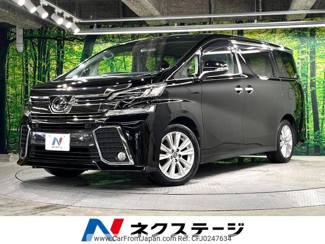 toyota vellfire 2017 -TOYOTA--Vellfire DBA-AGH30W--AGH30-0118410---TOYOTA--Vellfire DBA-AGH30W--AGH30-0118410- image 1