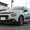 citroen c3 2017 -CITROEN--Citroen C3 ABA-B6HN01--VF7SXHNZTHT653611---CITROEN--Citroen C3 ABA-B6HN01--VF7SXHNZTHT653611- image 17