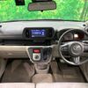 toyota passo 2020 CFJ1764554 image 2
