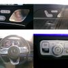 mercedes-benz gle-class 2022 -MERCEDES-BENZ--Benz GLE 3DA-167123--W1N1671232A603028---MERCEDES-BENZ--Benz GLE 3DA-167123--W1N1671232A603028- image 27