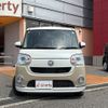 daihatsu move-canbus 2022 quick_quick_LA800S_LA800S-0285834 image 15