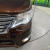 nissan serena 2016 -NISSAN--Serena DAA-HFC26--HFC26-300170---NISSAN--Serena DAA-HFC26--HFC26-300170- image 14