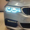 bmw 5-series 2017 quick_quick_JC20_WBAJC32000G580297 image 7