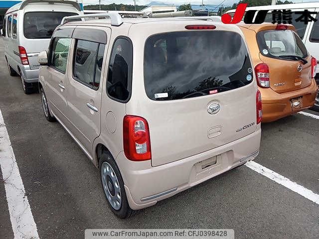 daihatsu mira-cocoa 2010 -DAIHATSU--Mira Cocoa L675S--0052384---DAIHATSU--Mira Cocoa L675S--0052384- image 2