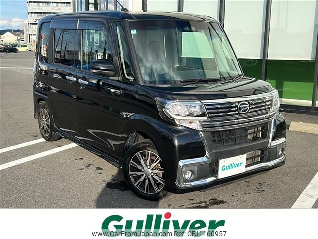 daihatsu tanto 2018 -DAIHATSU--Tanto DBA-LA600S--LA600S-0634047---DAIHATSU--Tanto DBA-LA600S--LA600S-0634047- image 1