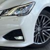 toyota crown 2016 CFJ1867939 image 6