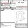mazda flair-crossover 2019 quick_quick_DAA-MS41S_MS41S-182170 image 9