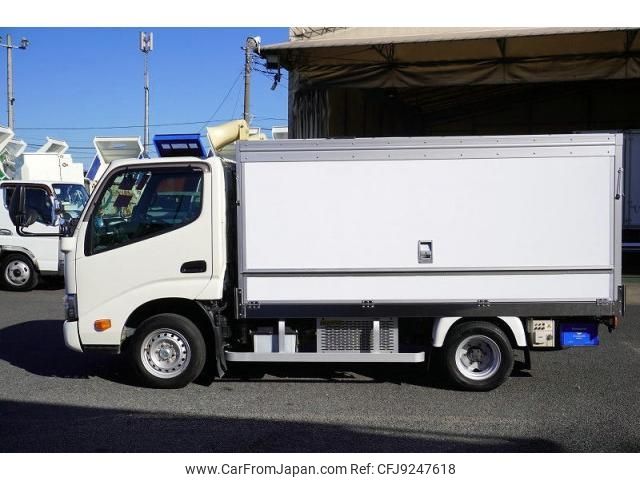 toyota dyna-truck 2020 CFJ9247618 image 2