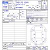 citroen c3 2020 -CITROEN--Citroen C3 A8HN05--L4152124---CITROEN--Citroen C3 A8HN05--L4152124- image 3