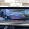 lexus rx 2020 CFJ1757136 image 3