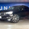 volvo xc60 2019 CFJ1242329 image 14