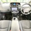 toyota prius-α 2018 -TOYOTA--Prius α DAA-ZVW41W--ZVW41-0074085---TOYOTA--Prius α DAA-ZVW41W--ZVW41-0074085- image 2