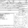 toyota prius 2023 CFJ1654723 image 3