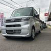 daihatsu tanto 2024 -DAIHATSU 【大宮 581ﾏ7657】--Tanto LA650S--0453177---DAIHATSU 【大宮 581ﾏ7657】--Tanto LA650S--0453177- image 24