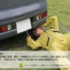 nissan atlas 2018 GOO_NET_EXCHANGE_0903652A30250510W001 image 77