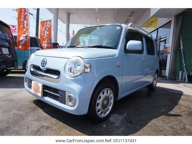daihatsu mira-cocoa 2016 -DAIHATSU--Mira Cocoa L685S--L685S-0027389---DAIHATSU--Mira Cocoa L685S--L685S-0027389- image 1