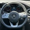 mercedes-benz glc-class 2019 -MERCEDES-BENZ--Benz GLC 5BA-253384--WDC2533842F676268---MERCEDES-BENZ--Benz GLC 5BA-253384--WDC2533842F676268- image 7