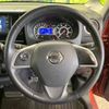 nissan dayz-roox 2016 -NISSAN--DAYZ Roox DBA-B21A--B21A-0305068---NISSAN--DAYZ Roox DBA-B21A--B21A-0305068- image 14