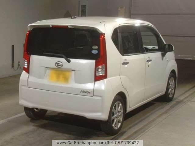 daihatsu move 2015 CFJ1739422 image 2