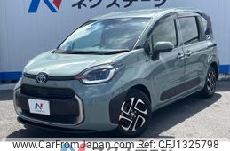 toyota sienta 2022 -TOYOTA--Sienta 6AA-MXPL10G--MXPL10-1007297---TOYOTA--Sienta 6AA-MXPL10G--MXPL10-1007297-