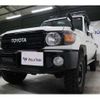 toyota landcruiser-70 2015 quick_quick_CBF-GRJ79K_GRJ79-1002608 image 6