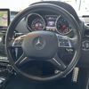 mercedes-benz g-class 2018 -MERCEDES-BENZ--Benz G Class LDA-463348--WDB4633482X290470---MERCEDES-BENZ--Benz G Class LDA-463348--WDB4633482X290470- image 10