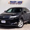 toyota harrier 2014 -TOYOTA--Harrier DAA-AVU65W--AVU65-0010319---TOYOTA--Harrier DAA-AVU65W--AVU65-0010319- image 1