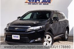 toyota harrier 2014 -TOYOTA--Harrier DAA-AVU65W--AVU65-0010319---TOYOTA--Harrier DAA-AVU65W--AVU65-0010319-