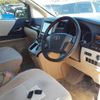 toyota alphard 2013 -TOYOTA 【富山 301た4272】--Alphard ANH20W-8299306---TOYOTA 【富山 301た4272】--Alphard ANH20W-8299306- image 8