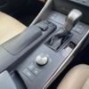 lexus is 2014 -LEXUS--Lexus IS DAA-AVE30--AVE30-5035060---LEXUS--Lexus IS DAA-AVE30--AVE30-5035060- image 7