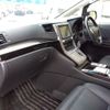 toyota alphard 2012 CFJ1759662 image 9