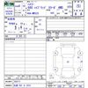 suzuki hustler 2024 -SUZUKI 【札幌 582ｻ2416】--Hustler MR52S--458771---SUZUKI 【札幌 582ｻ2416】--Hustler MR52S--458771- image 3