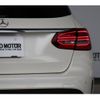 mercedes-benz c-class-station-wagon 2020 quick_quick_3DA-205214_W1K2052142G003885 image 15